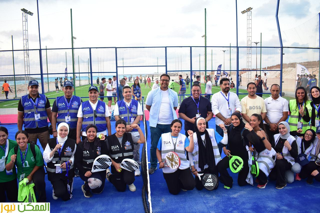 إطلاق النسخة الأولى من بطولة العلمين للجامعات