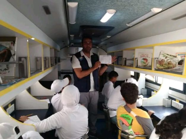 almomken.com fb93e5a1