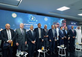 الأتربي يترأس جلسة المنتدى العربي لذكاء الاصطناعي حول دور مؤسسات التمويل في دعم المبادرة العربية 10 almomken.com fc0c4d34