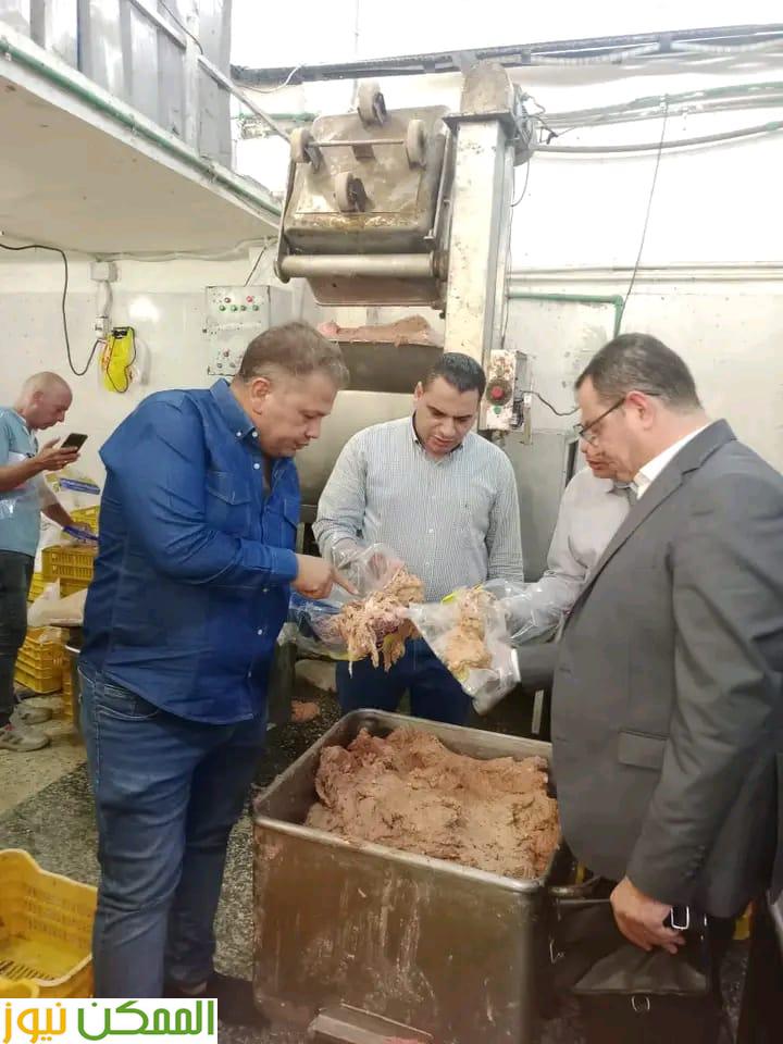 almomken.com fc2e9b34