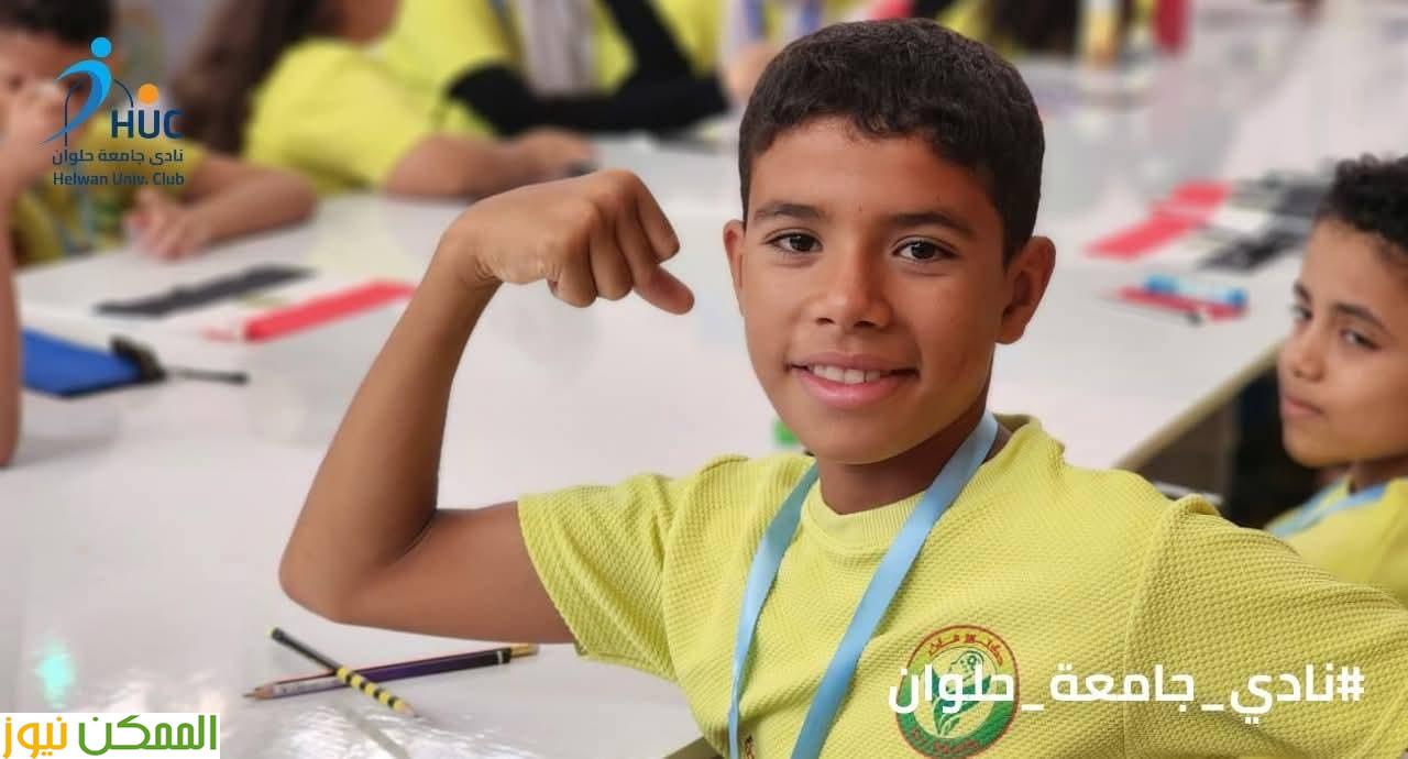 دكتور ماث للحساب الذهني