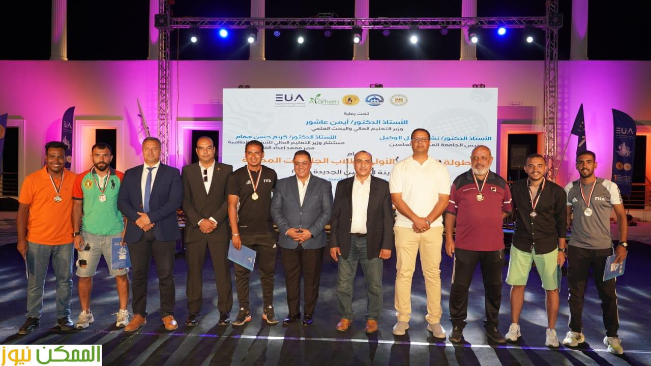الأنشطة الطلابية جزء لا يتجزأ من بناء الشخصية الجامعية المتكاملة