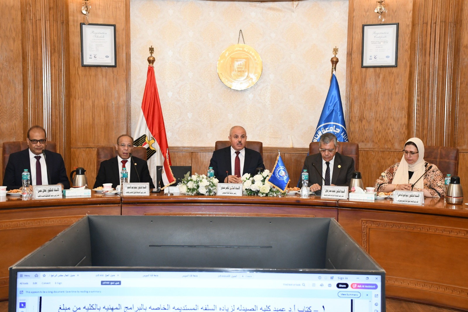 مندور يرأس مجلس جامعة قناة السويس