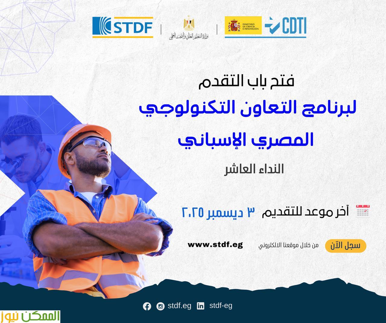 almomken.com 033a59b5