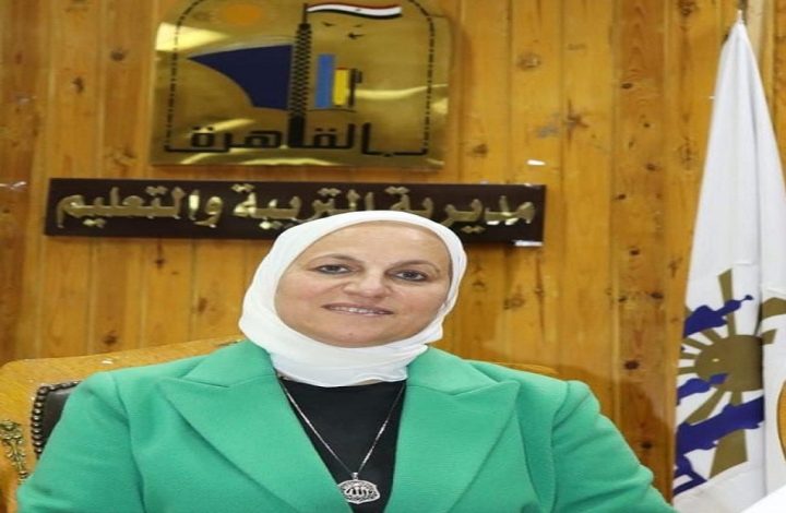 حركة مديري ووكلاء القاهرة 1 almomken.com 061941b5