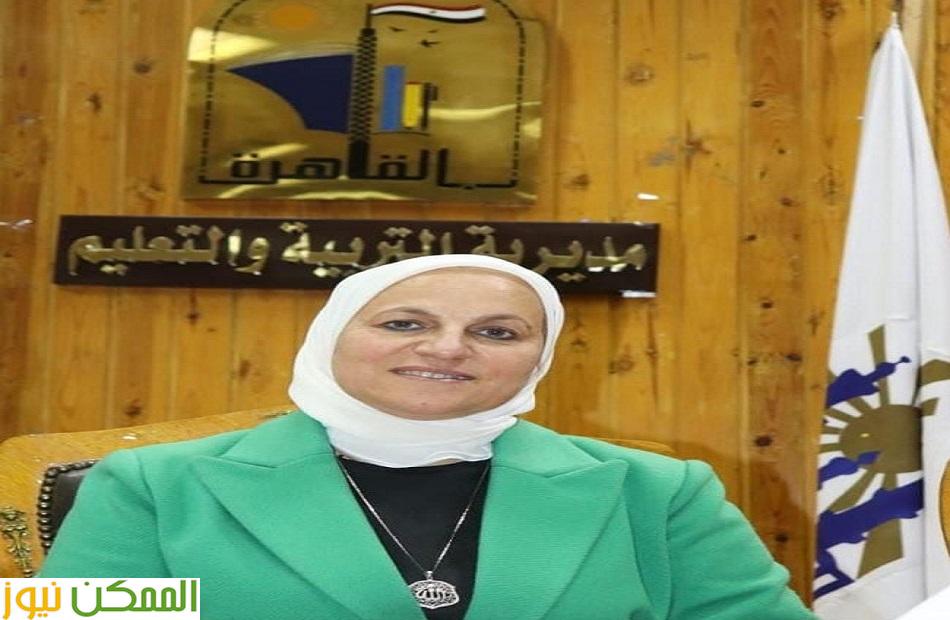 حركة مديري ووكلاء القاهرة