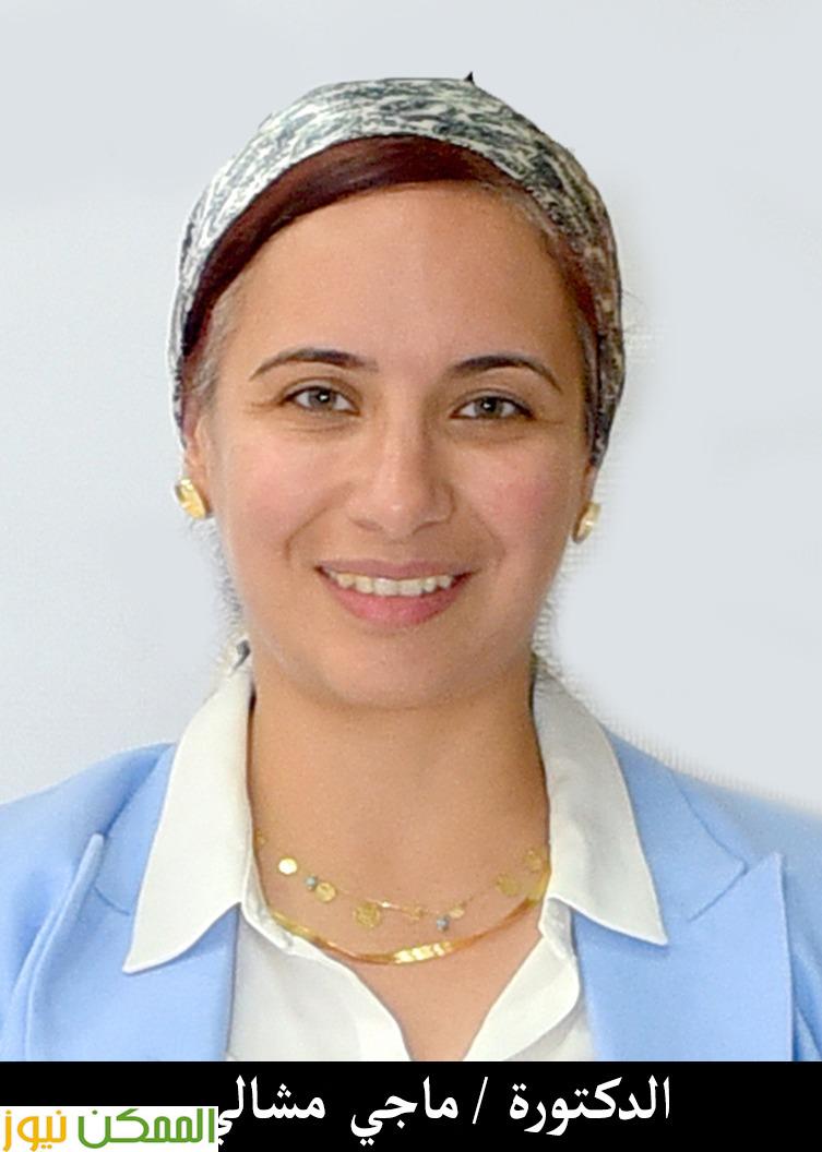 almomken.com 0645017b