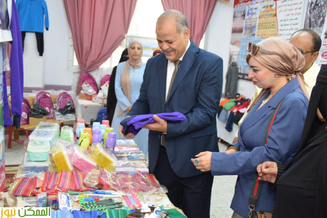 الغرباوي يفتتح  معرض أهلا مدرستى الخيري