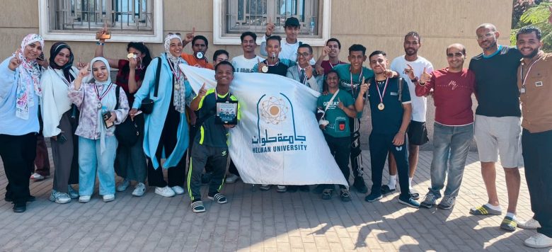 حلوان في الصدارة بالمهرجان الرياضي لذوي الهمم 1 almomken.com 066e70b3