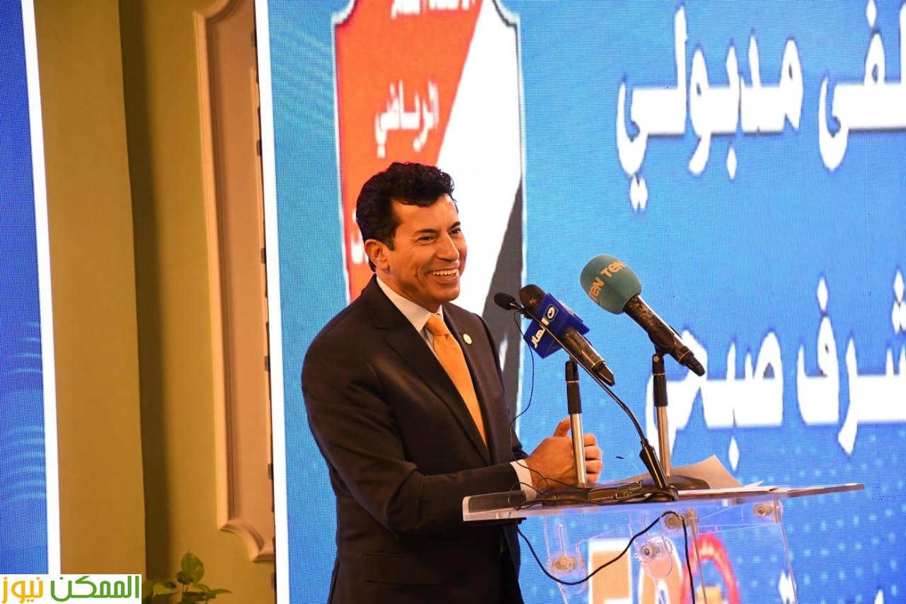 أولمبياد الشركات