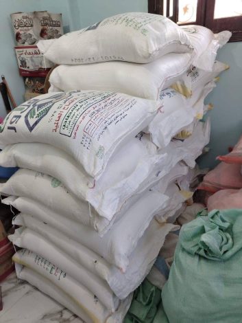 almomken.com 071a378b