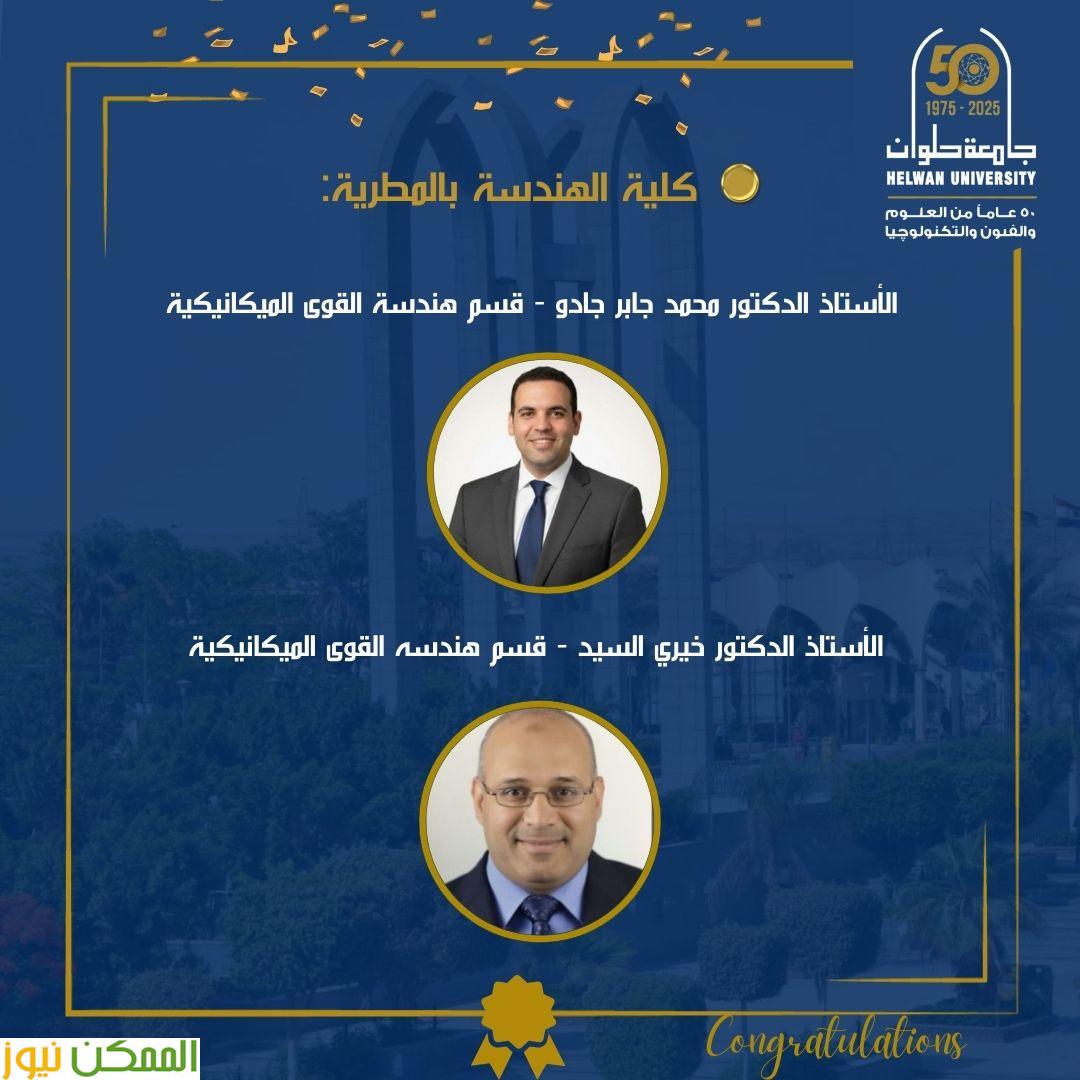 almomken.com 0741feba