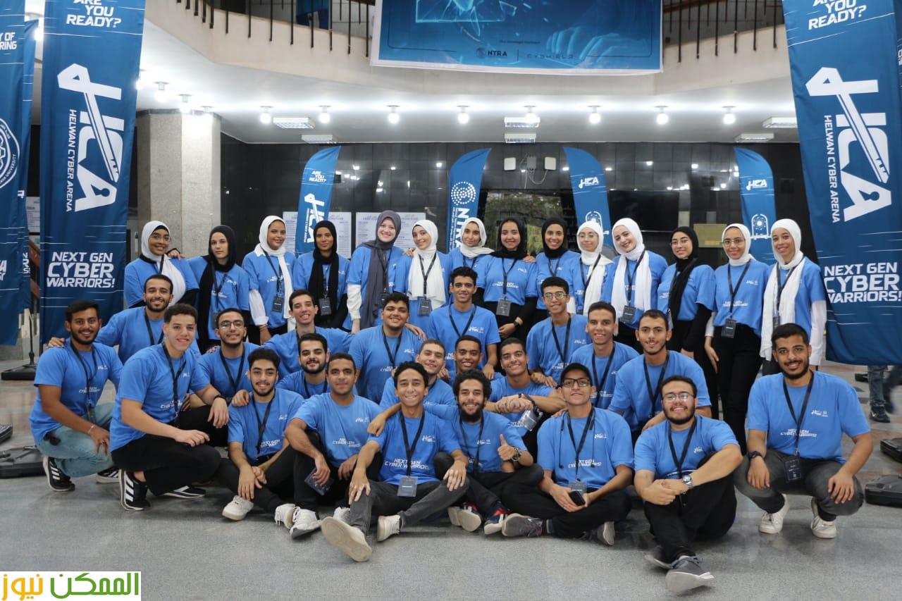 حلوان تختتم هاكاثون الأمن السيبراني 2 حلوان تختتم هاكاثون الأمن السيبراني
