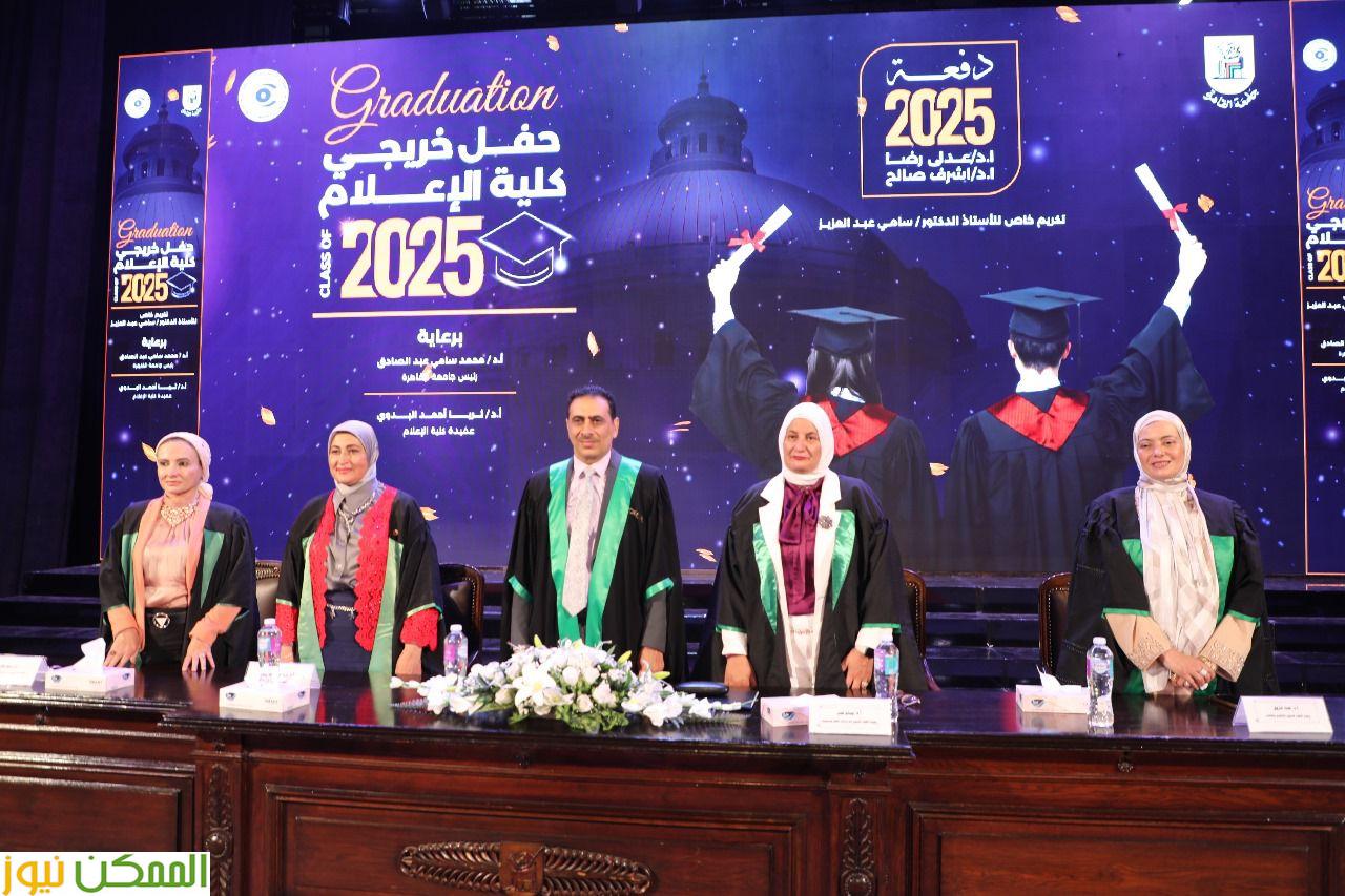 almomken.com 0a707409