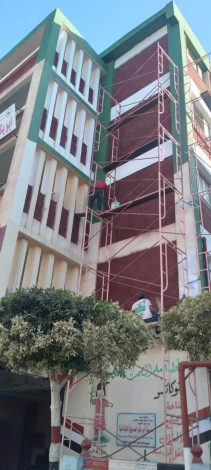 almomken.com 0f1246b7