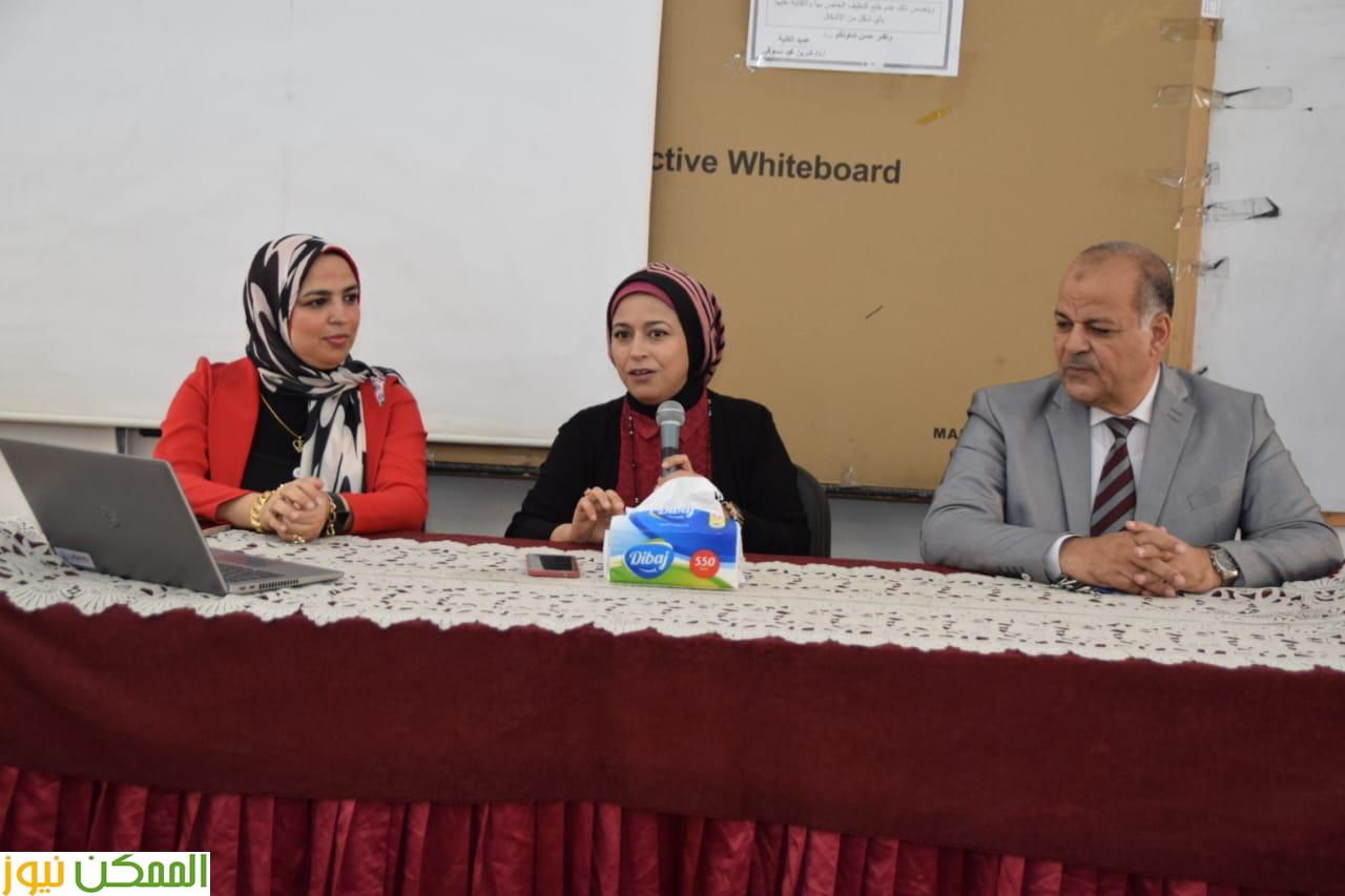 انطلاق مصفوفة التدريبات للمعلمين ببورسعيد 