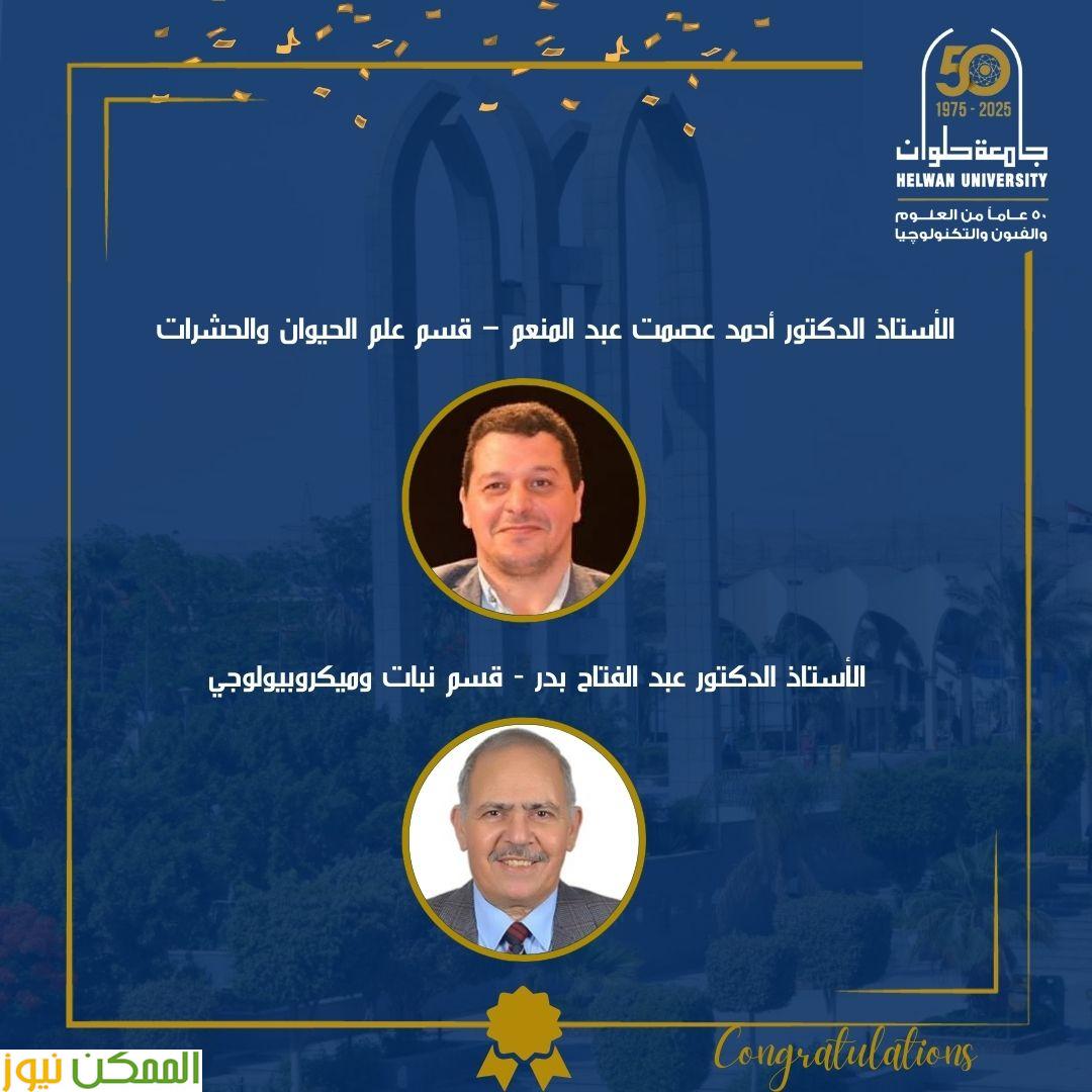 almomken.com 14dd55d4