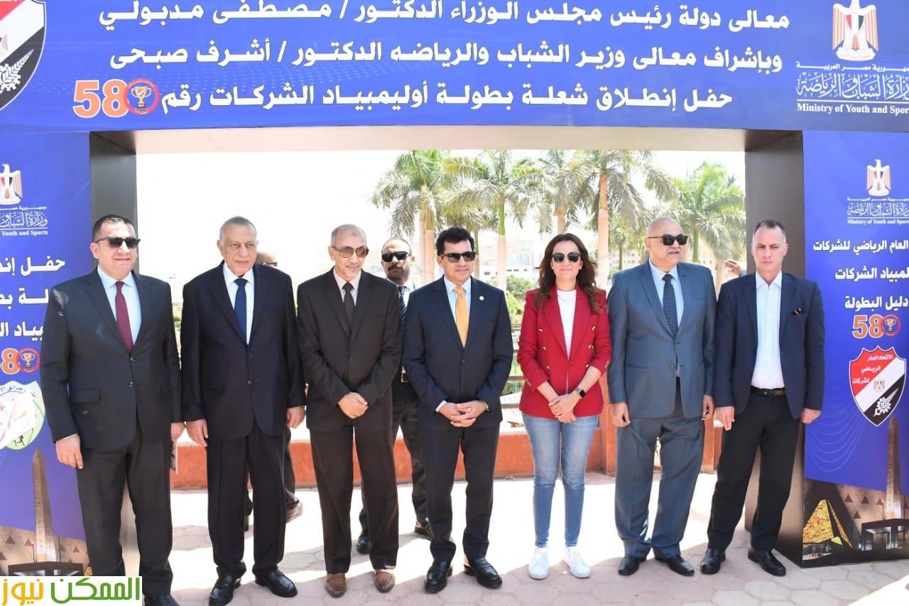 almomken.com 1976986c