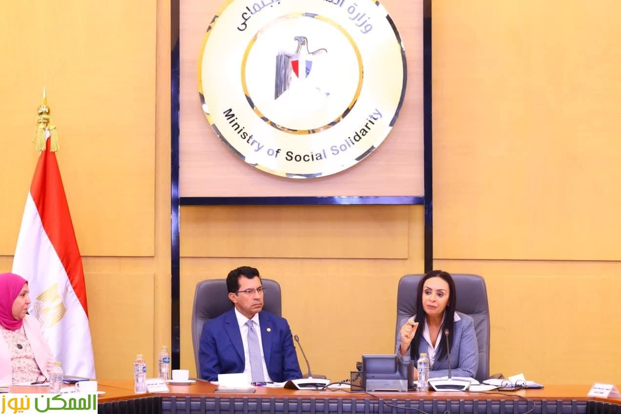 1.3 مليون بطاقة خدمات متكاملة للأشخاص ذوي الإعاقة