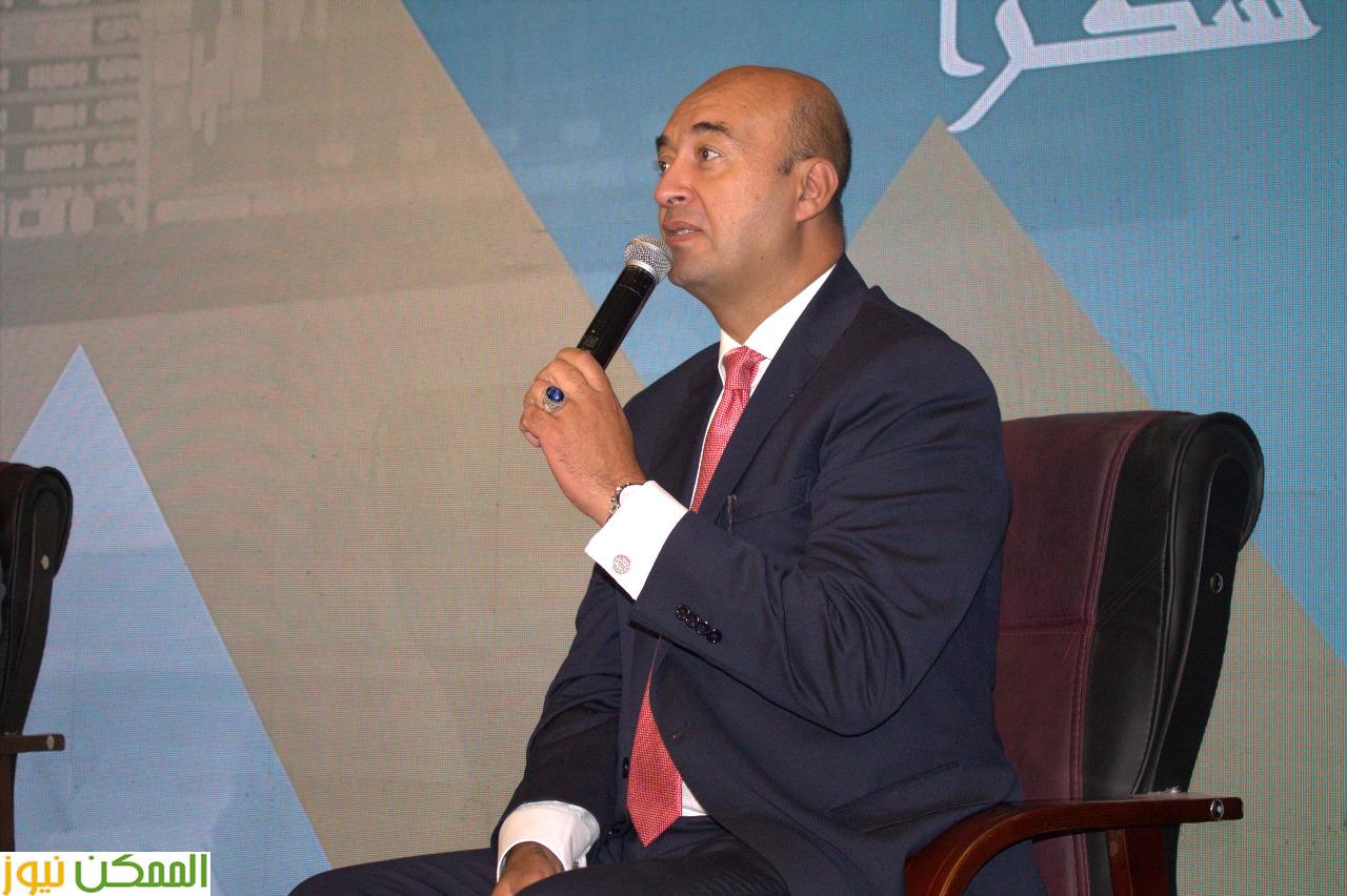 دور ريادة الأعمال في تعزيز الشمول المالي" علي مائدة قمة الشمول المالي والرقمي 5 almomken.com 1d5331f7