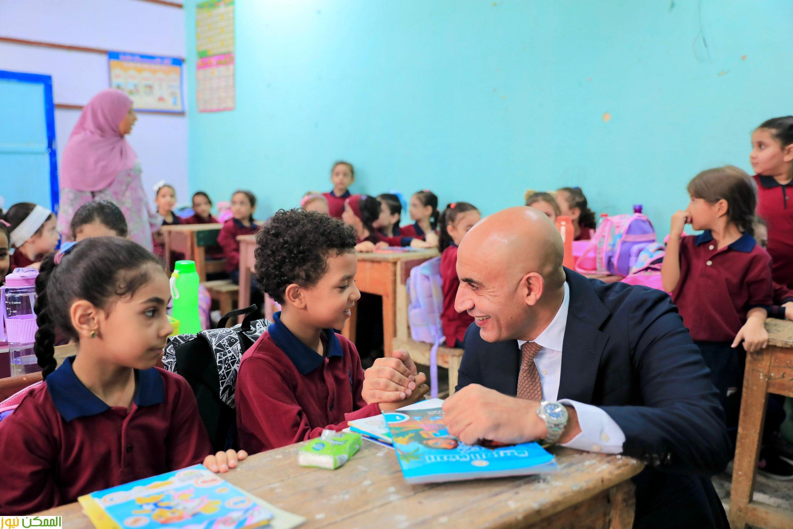 انطلاق اول يوم من  العام الدراسى الجديد: من القليوبية