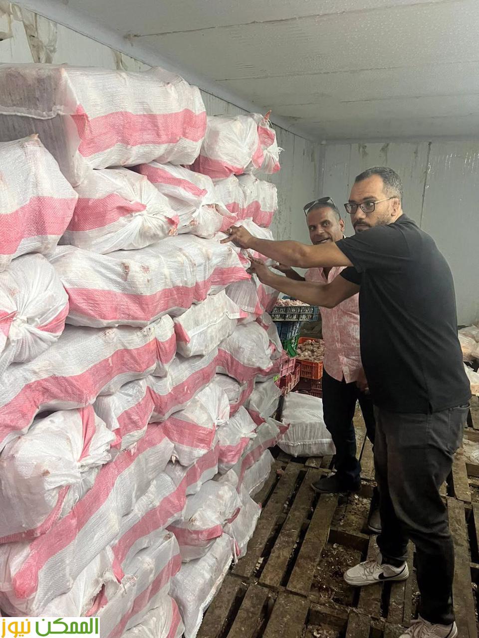 ضبط 4.5 طن دواجن وجلود ودهون غير صالحة للاستهلاك الآدمي بأوسيم 4 ضبط 4.5 طن دواجن وجلود ودهون غير صالحة للاستهلاك الآدمي بأوسيم