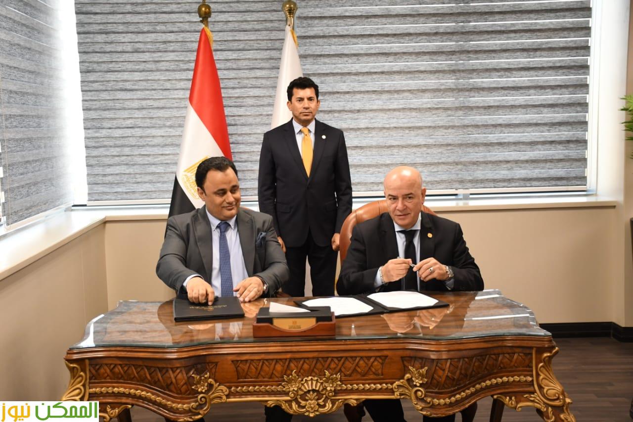 بروتوكول تعاون بين اتحاد الخدمة العامة التطوعية للشباب والاتحاد المصري للفعاليات الرياضية