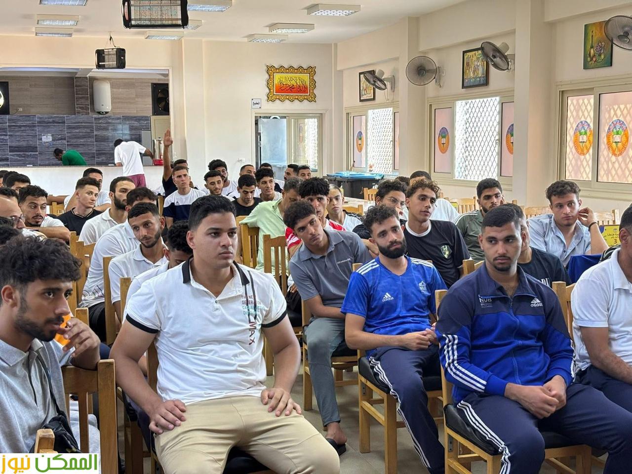 معسكرات للمتميزين رياضيًا بجامعة طنطا