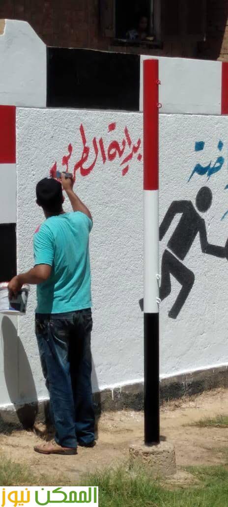 almomken.com 2889da15