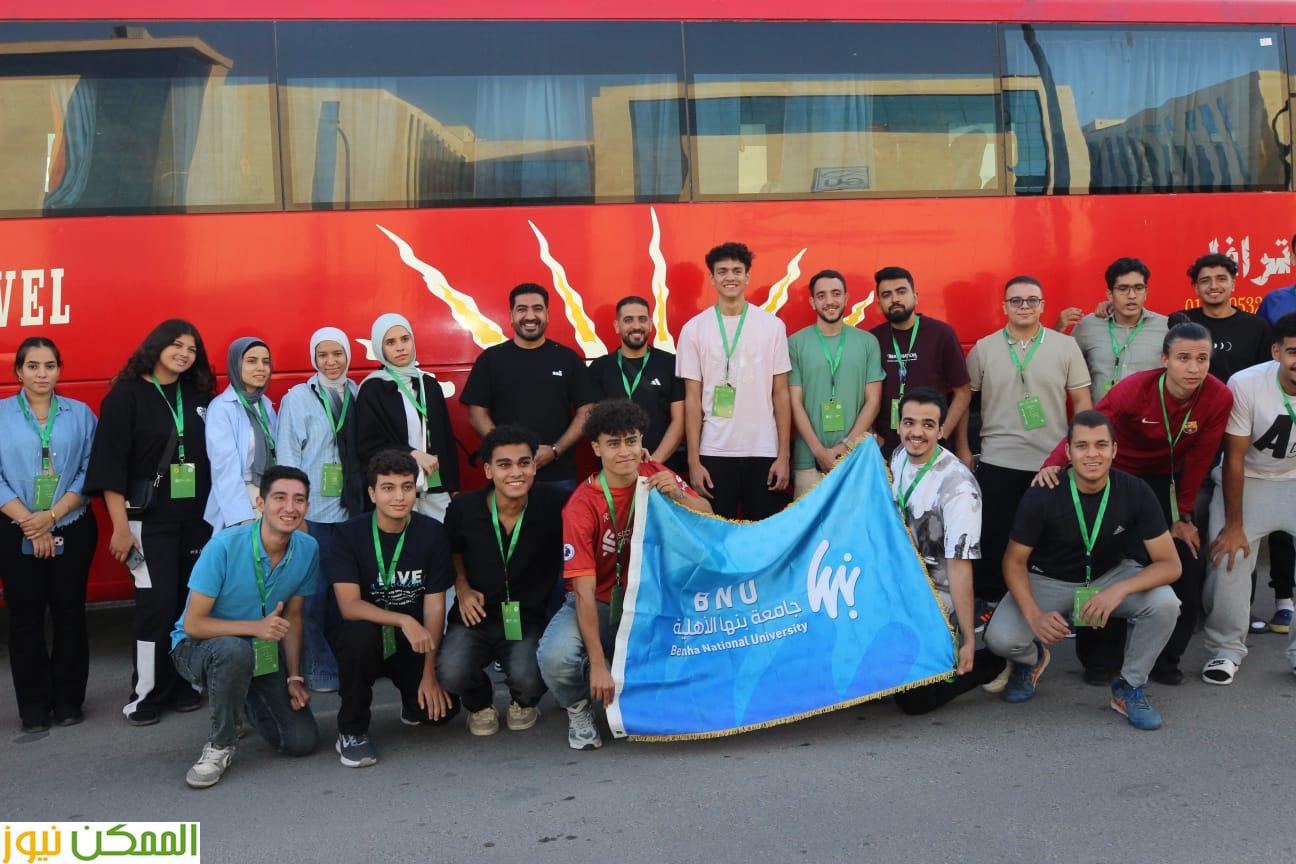 الجلالة و إعداد القادة يطلقان ملتقى الأنشطة الطلابية الثاني "G-FORCE"