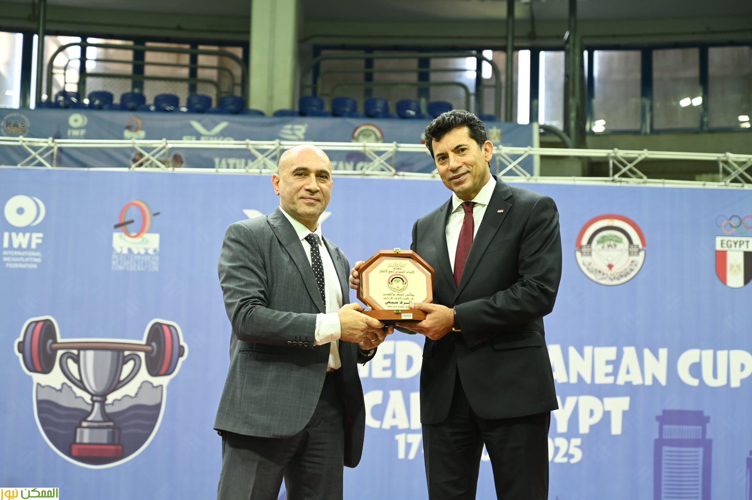 وزير الشباب والرياضة يفتتح بطولة كأس حوض البحر المتوسط لرفع الاثقال