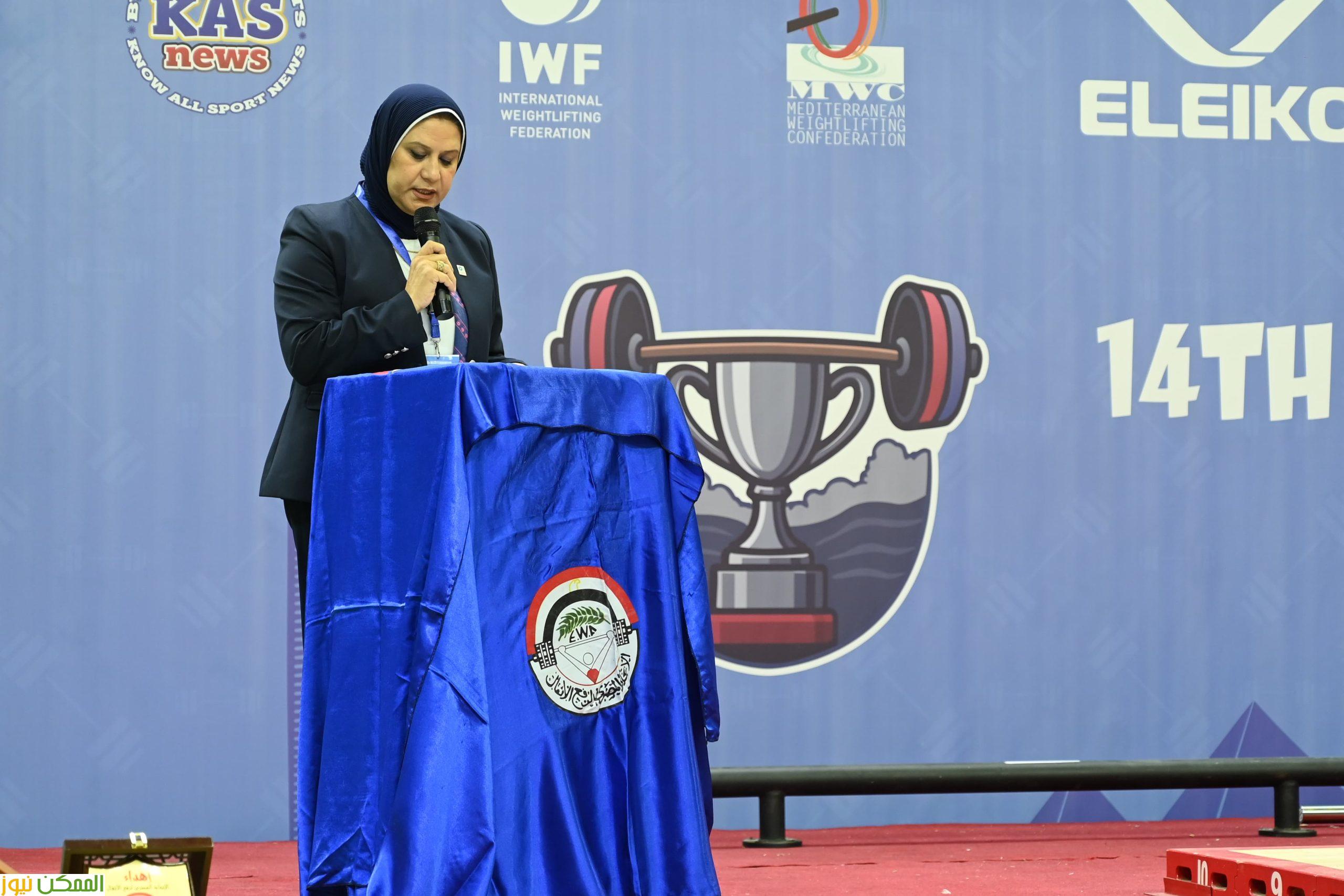 بافتتاح طولة كأس حوض البحر المتوسط لرفع الاثقال