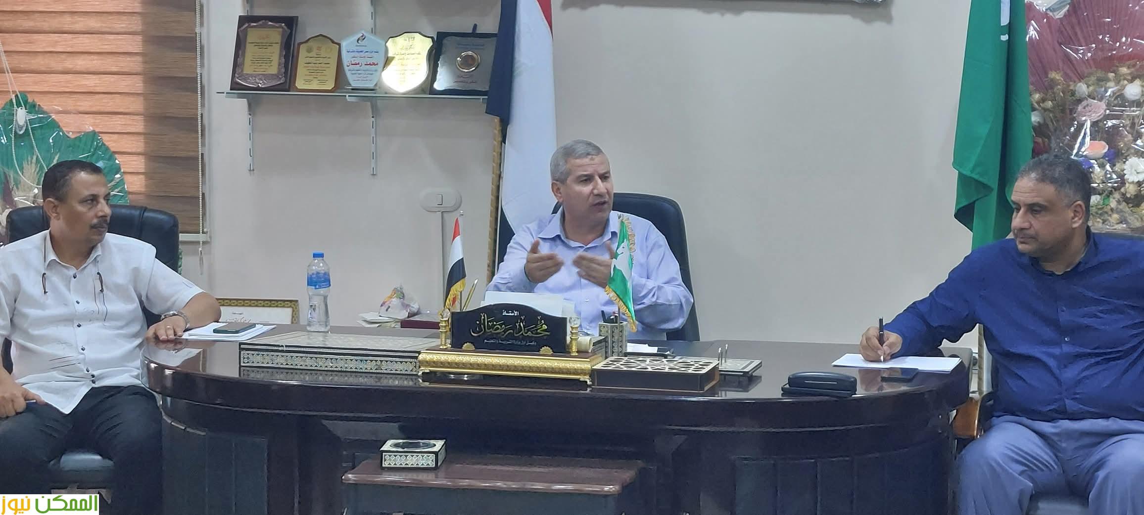 مدارس الشرقية تستعد لبداية العام الدراسى الجديد