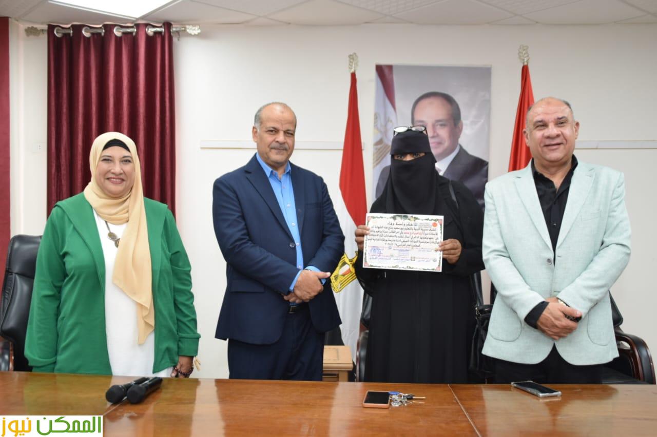 تكريم الفائزين في مسابقات توجيه التربية المسرحية