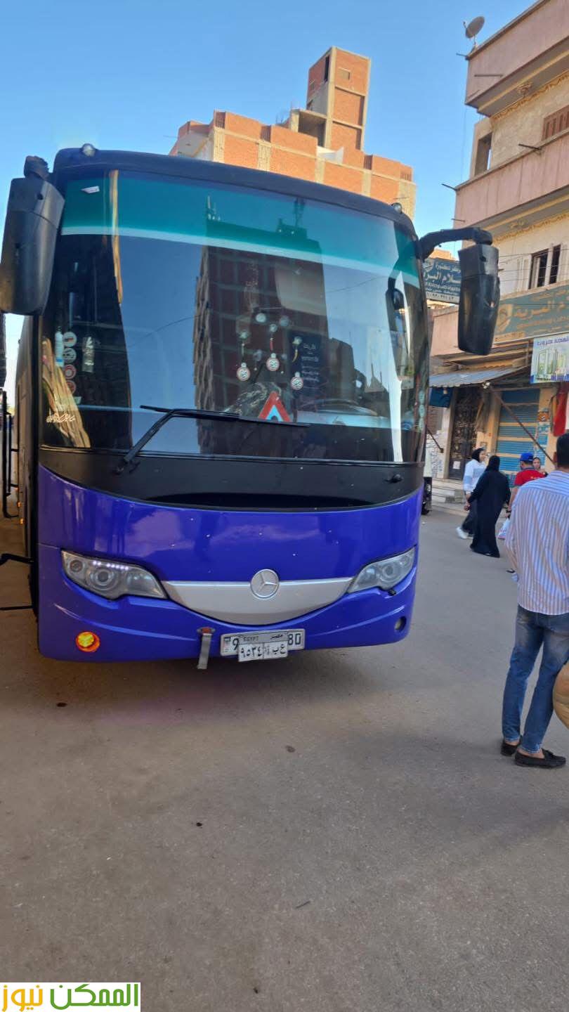 almomken.com 3cf91f44