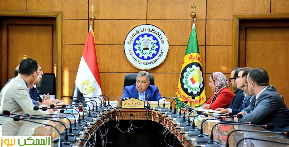 خطة عمل شاملة لتعزيز دور استاد المنصورة في دعم نادي المنصورة العريق