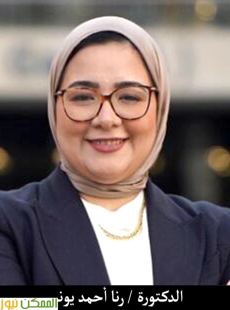 almomken.com 482ec714