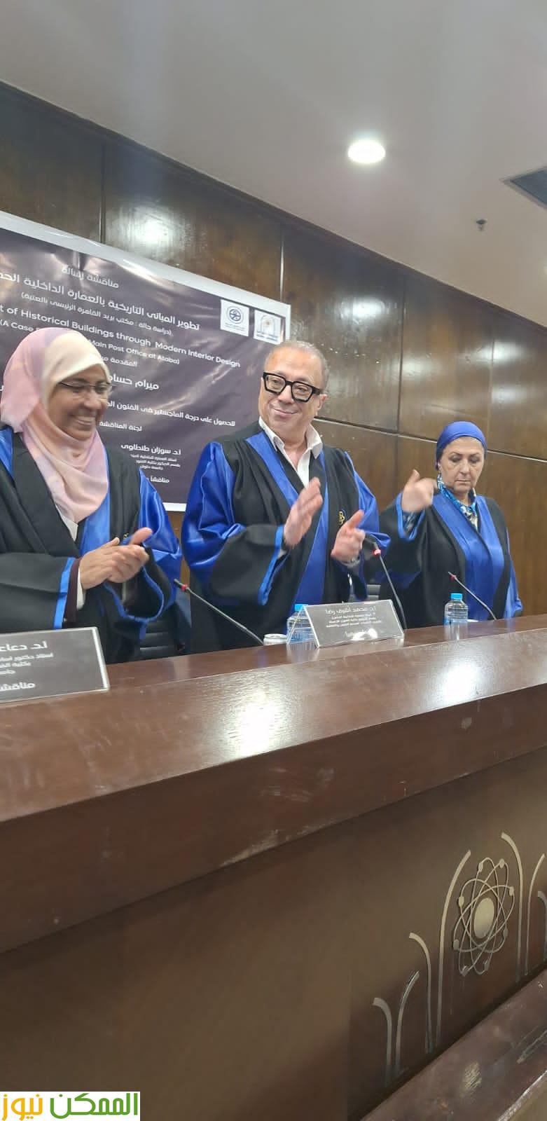 almomken.com 4a40bbfb