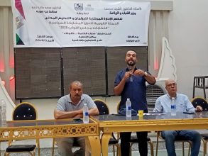 almomken.com 4bac8f6c