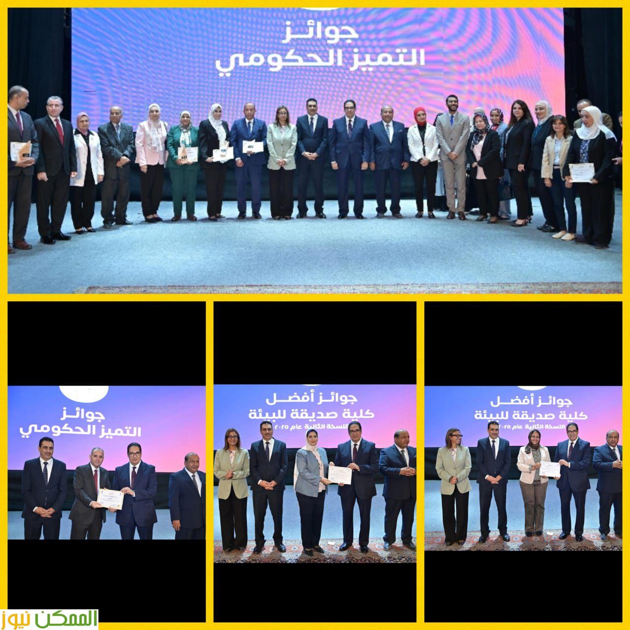 القاهرة تحتفي بيوم الوفاء .. تكريم الراحلين والمتقاعدين والمتميزين في أجواء إنسانية مؤثرة 8 القاهرة تحتفي بيوم الوفاء