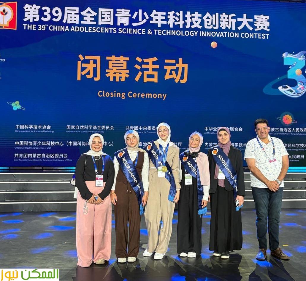 تطوير الطائرة الدارون على يد طلاب اربع  طلاب مصريين 