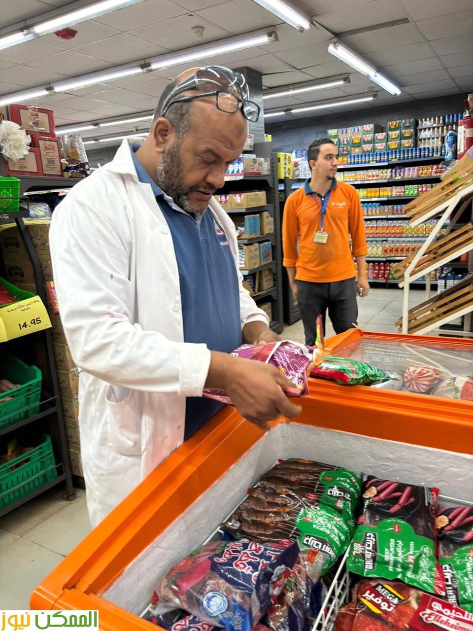 ضبط ٢ طن منتجات مخالفة منتهية الصلاحية فى الغربية خلال اسبوعين 3 ضبط ٢ طن منتجات مخالفة منتهية الصلاحية فى الغربية خلال اسبوعين