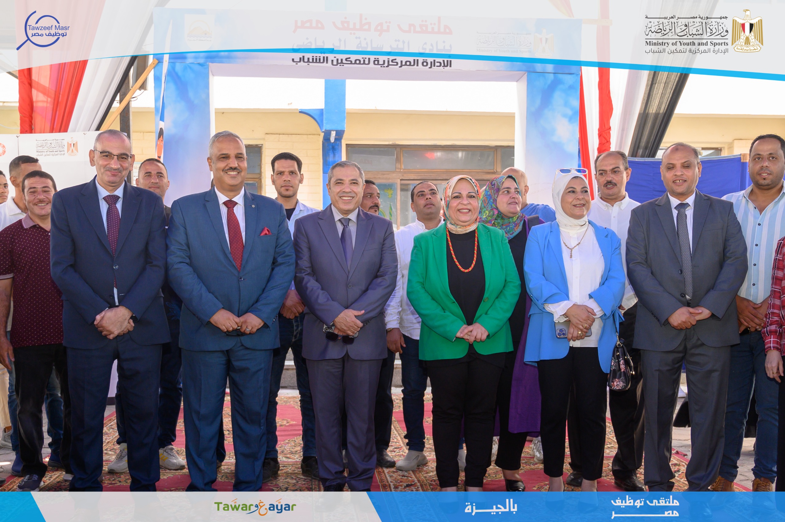 600 شاب وفتاة من أبناء الجيزة يشاركون فى ملتقى توظيف مصر بنادي الترسانه 4 almomken.com 526d8bb7