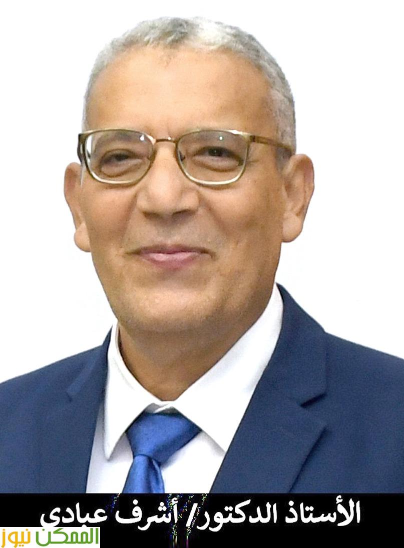 almomken.com 54841c34