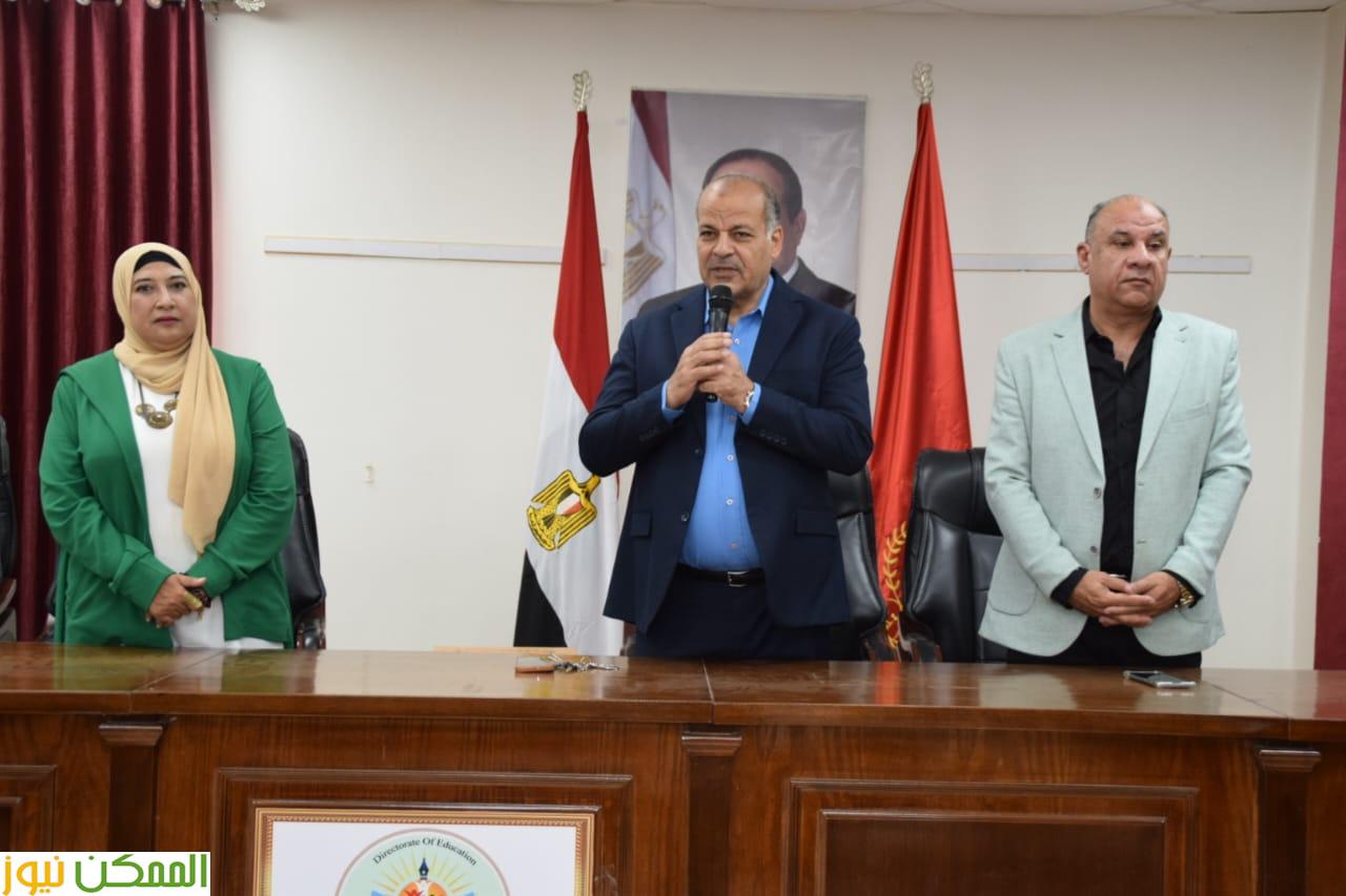 تكريم الفائزين في مسابقات توجيه التربية المسرحية