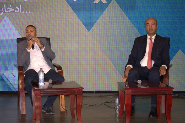 دور ريادة الأعمال في تعزيز الشمول المالي" علي مائدة قمة الشمول المالي والرقمي 3 almomken.com 5dc4d8b3