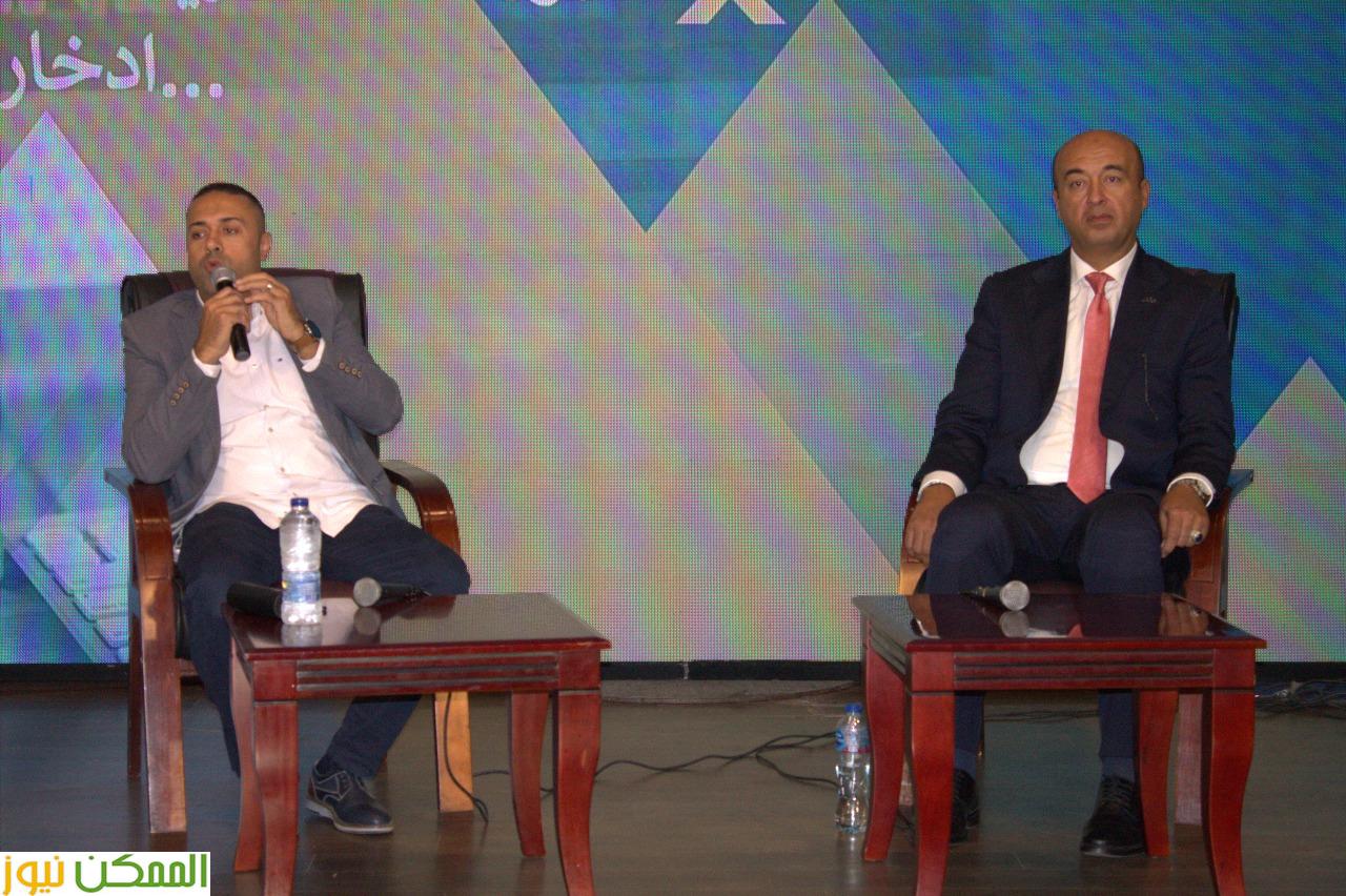 دور ريادة الأعمال في تعزيز الشمول المالي" علي مائدة قمة الشمول المالي والرقمي 4 ريادة الأعمال ودورها في تعزيز الشمول المالي