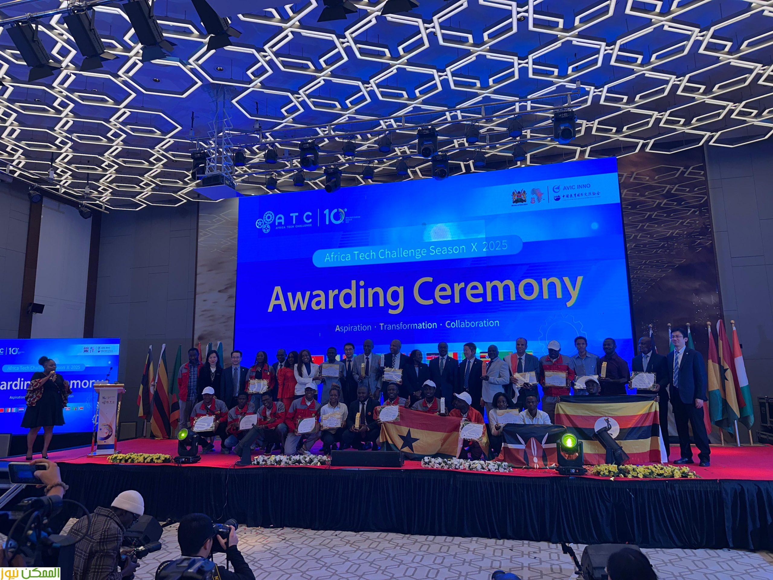 التكنولوجية تحقق مراكز متقدمة في تحدي التكنولوجيا الإفريقي العاشر بكينيا