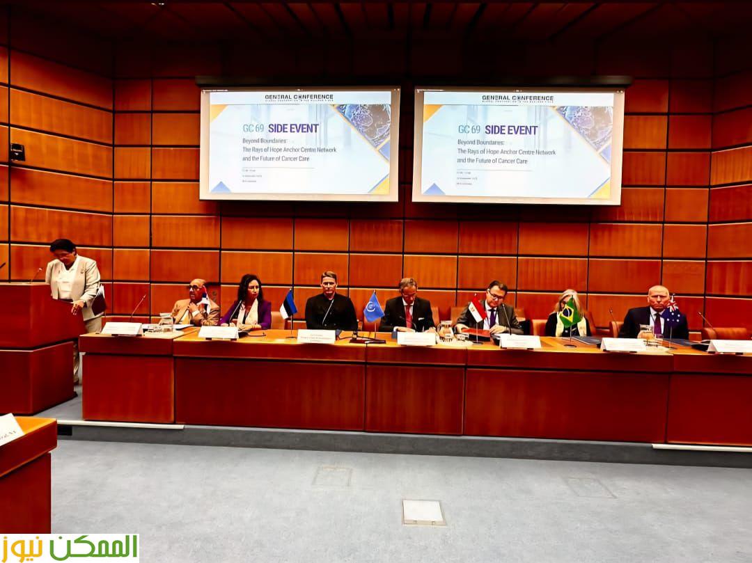 almomken.com 624e46ab