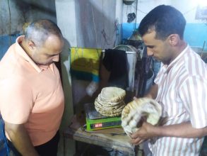 almomken.com 66c8efd5